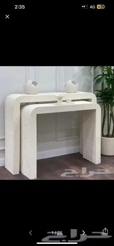 ديكورات الحفلات والمناسبات اليوم الوطني 6