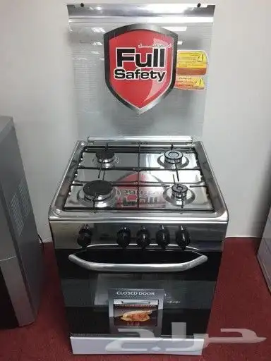 فرن غاز 4 عيون فل سفتي استيل اشعال ذاتي متح التقسيط تابي 0