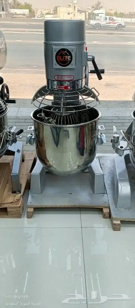 خفاق حلويات 0