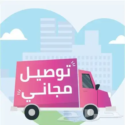 فرن غاز 4 عيون فل سفتي استيل اشعال ذاتي متح التقسيط تابي 1