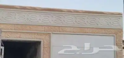 بديل الحجر الياسه ملونه 9