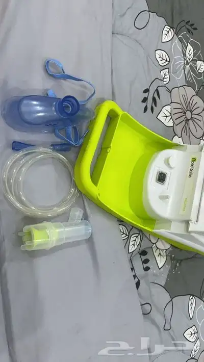 تبخيره 2
