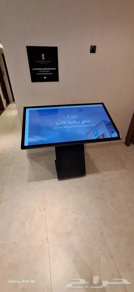تأجير شاشات تفاعلية عرضية وطولية 0