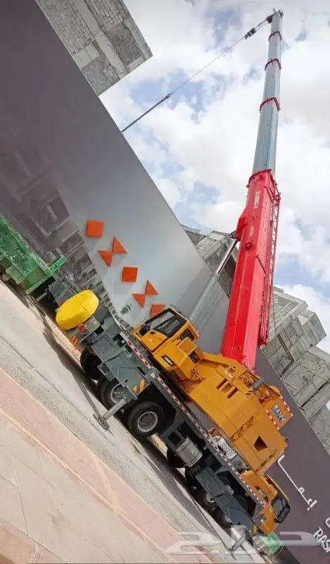 رافعه تليهندر كرين 7