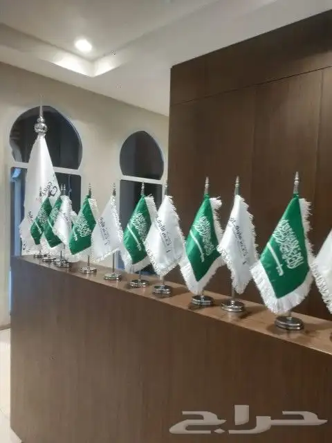 أعلام المملكه العربيه السعوديه 10