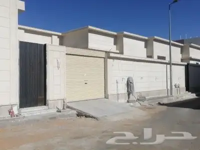 بديل الحجر الياسه ملونه 4