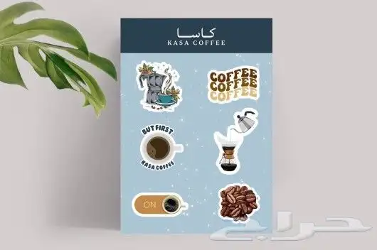 مطبوعات دعاية واعلان. 0