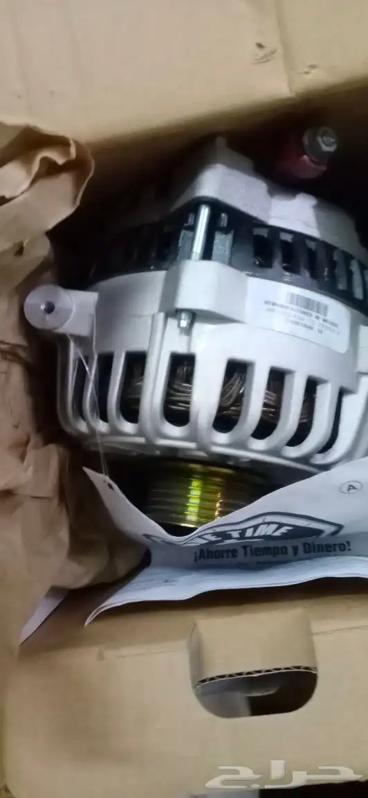 دينمو جديد بقراطيسهاا لفورد فكتوريا 0