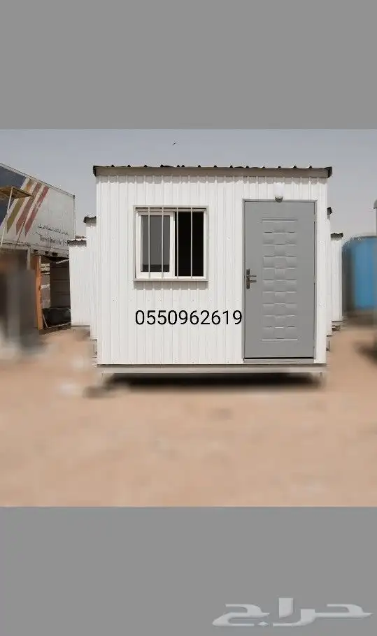 بركسات للبيع جميع انواع المقاسات حسب الطلب 0