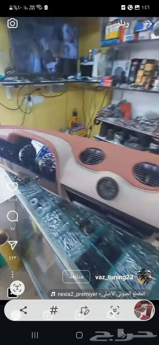 تفصيل غرف نوم 8