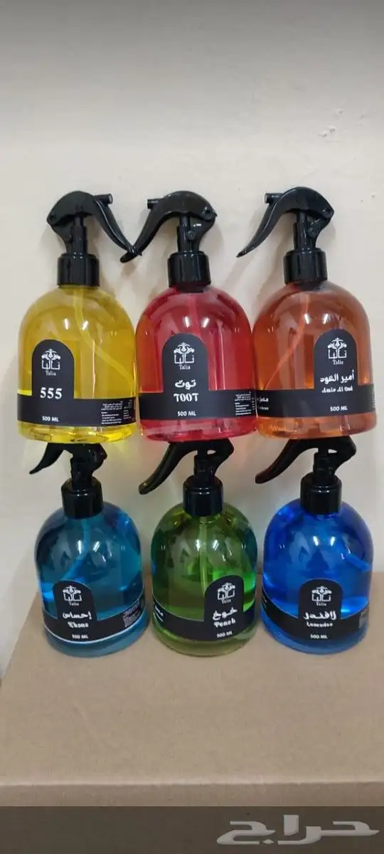 اي شي تحتاجه من عطور اخدمك بعيوني وبسعر طيب ولاتهتم اخوكم 18