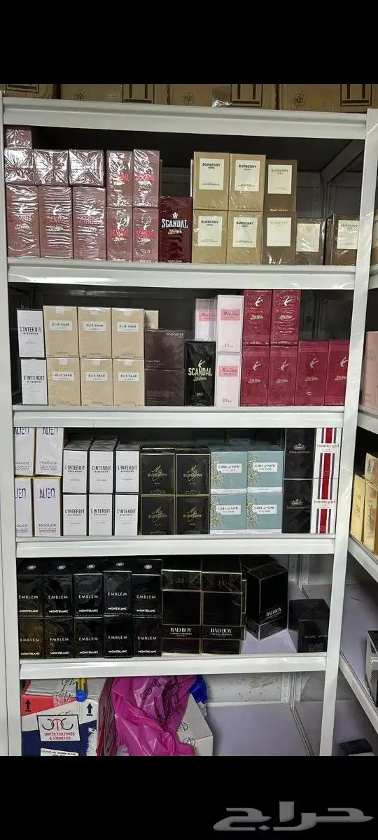 اي شي تحتاجه من عطور اخدمك بعيوني وبسعر طيب ولاتهتم اخوكم 15