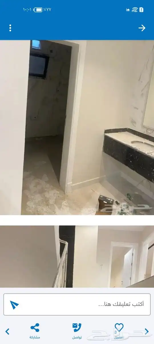 مقاول معماري وتشطيب بأقل الأسعار 4