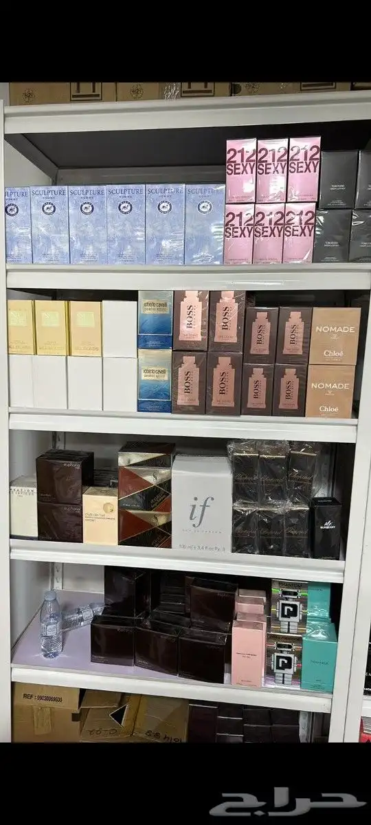 اي شي تحتاجه من عطور اخدمك بعيوني وبسعر طيب ولاتهتم اخوكم 10