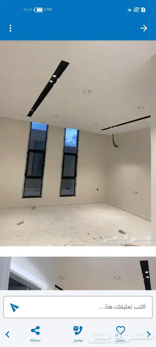 مقاول معماري وتشطيب بأقل الأسعار 6