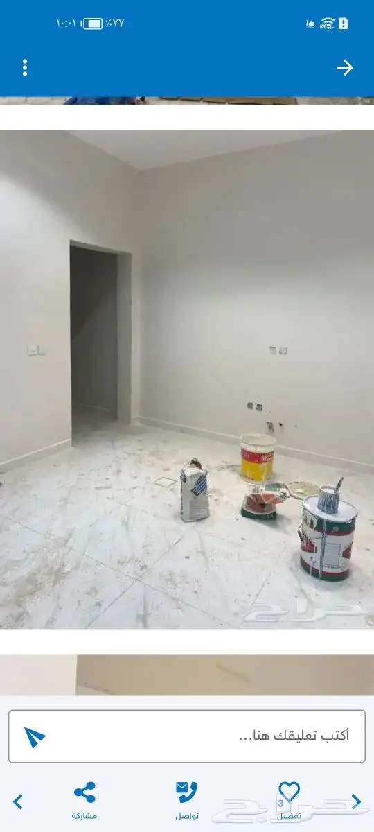 مقاول معماري وتشطيب بأقل الأسعار 5