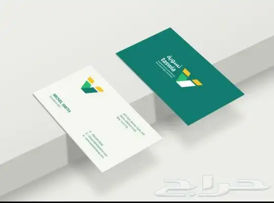 مطبعة طباعة كرت ستيكر رول اب تطريز لوغو بروشور منيو ختم سند 6