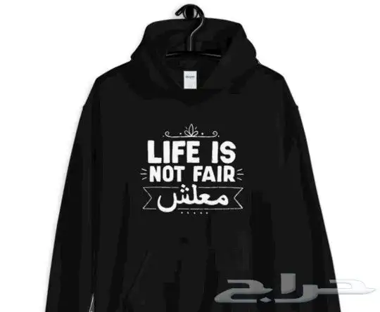 شركة مطبوعات 4