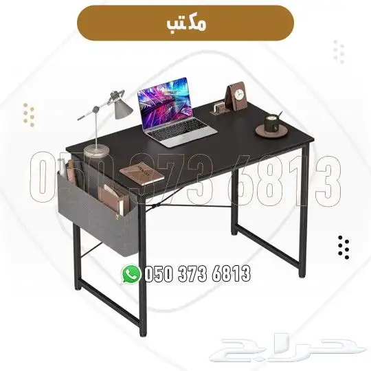 اثاث طاوله مكتبيه 0