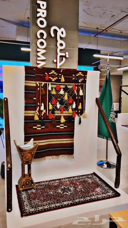 عروض اليوم الوطني 7