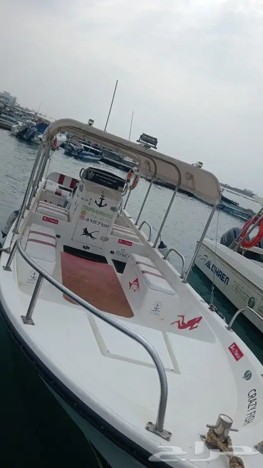 رحلات بحريه 3