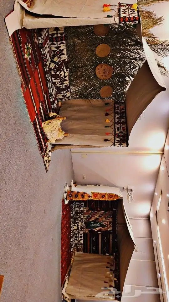 عروض اليوم الوطني 2