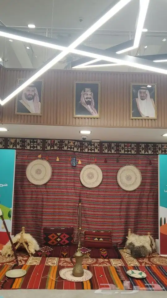 عروض اليوم الوطني 10
