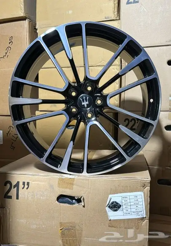 جنوط مازيراتي مقاس 21 0