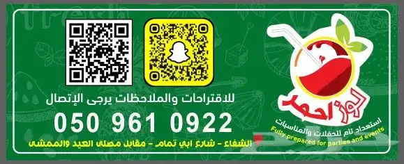 طباعه.مطبوعات.مطابع 2
