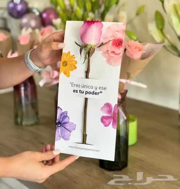 مطبوعات دعاية واعلان. 4