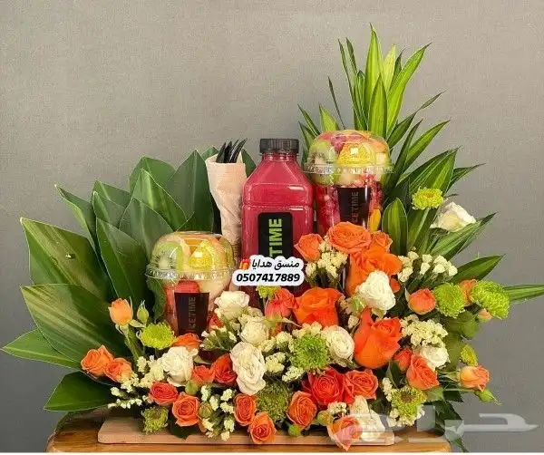 محل توصيل هدايا ابها بنفس اليوم خميس مشيط الواديين احد رفيده 0