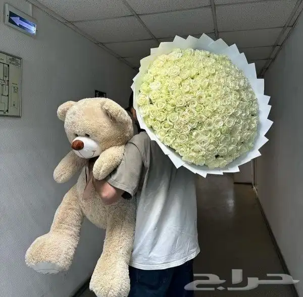 محل توصيل هدايا ابها بنفس اليوم خميس مشيط الواديين احد رفيده 5