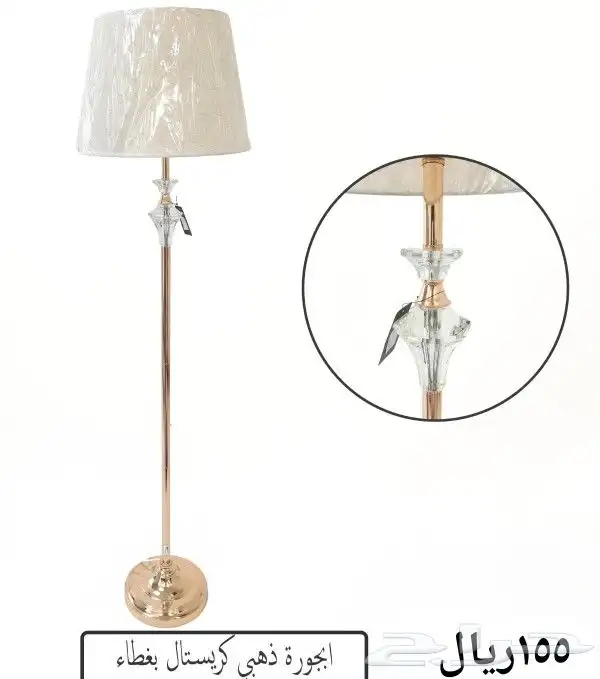 ابجوره عمود 25