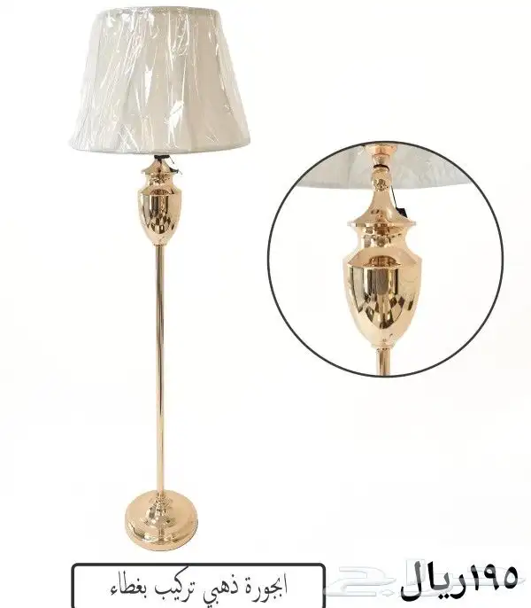 ابجوره عمود 7