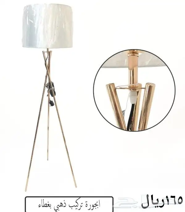 ابجوره عمود 28