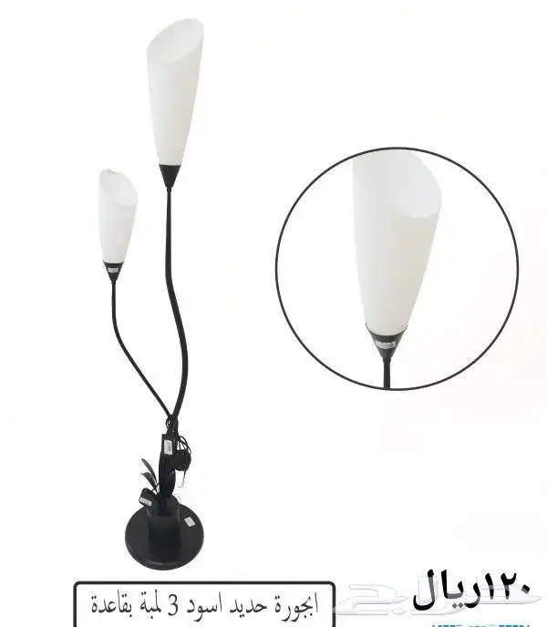 ابجوره عمود 5