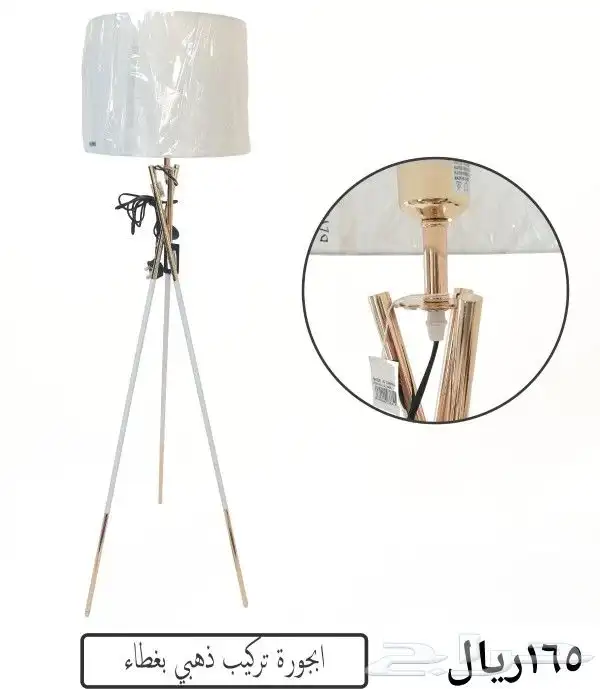 ابجوره عمود 27