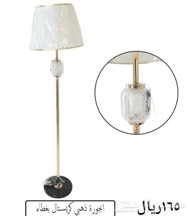 ابجوره عمود 10