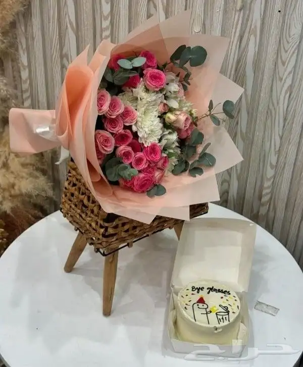 محل توصيل هدايا ابها بنفس اليوم خميس مشيط الواديين احد رفيده 7