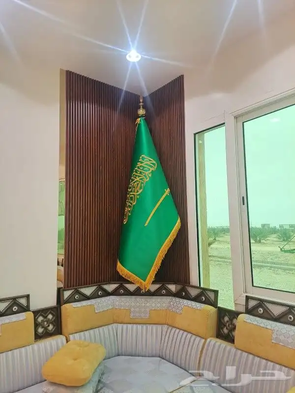 أعلام المملكه العربيه السعوديه 7