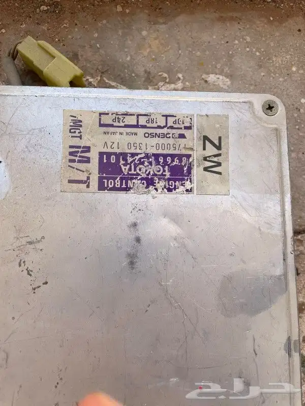 تويوتا سوبرا 7MGTE تيربو مديل 90 0