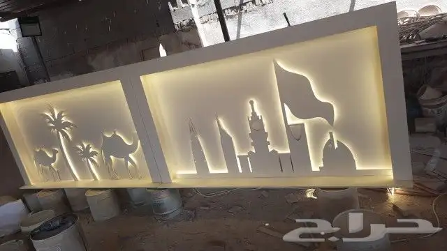 ديكورات الحفلات والمناسبات اليوم الوطني 1