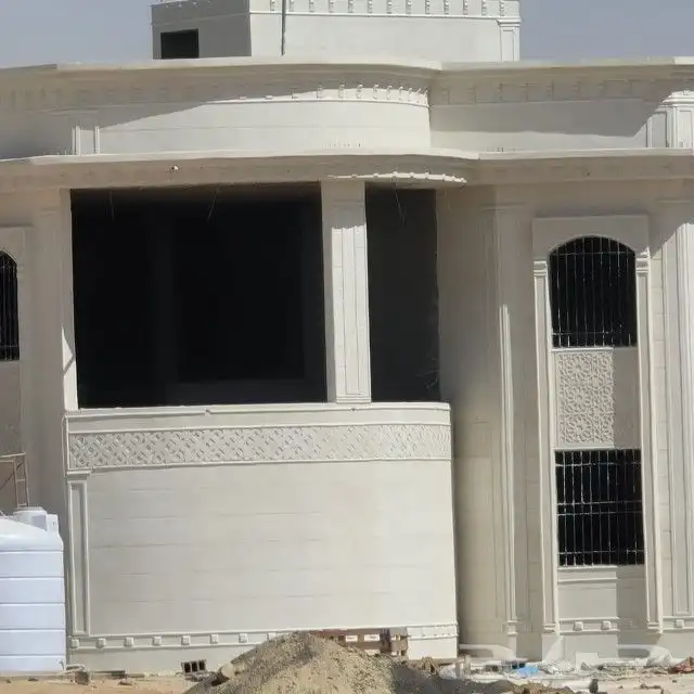 لياسه ملونه بديل الحجر الطبيعي 0