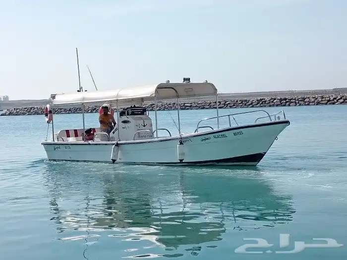 رحلات بحريه 4