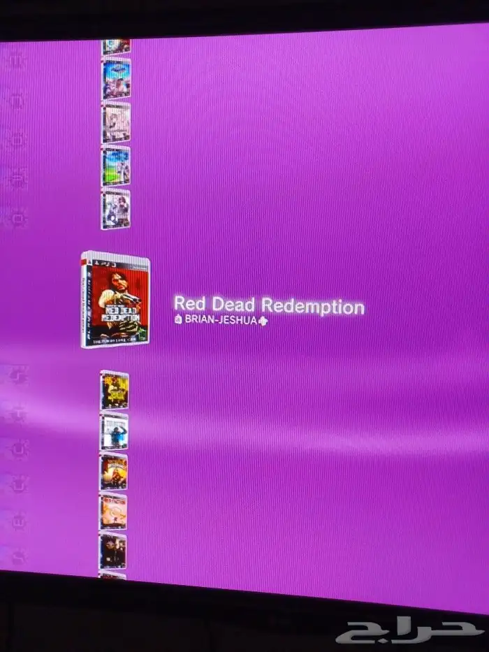 تهكير بلاي ستيشن 3 سوني 3 5