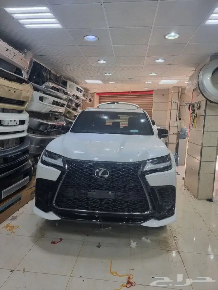 يوجد لدينا ترهيم 24 0