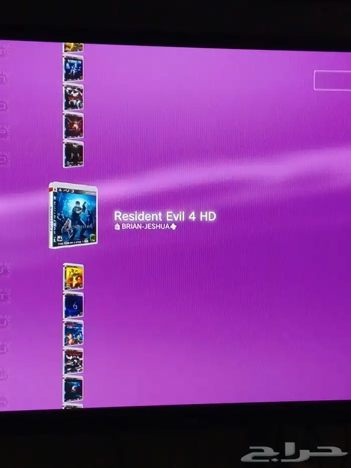 تهكير بلاي ستيشن 3 سوني 3 4