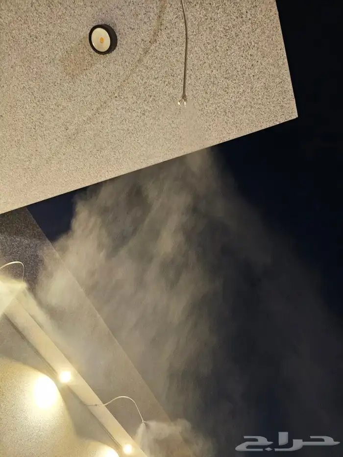 ضباب المحور الصافي 2