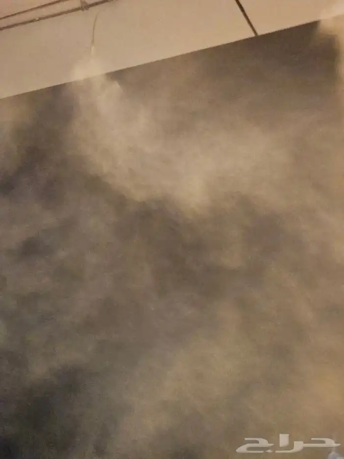 ضباب المحور الصافي 0