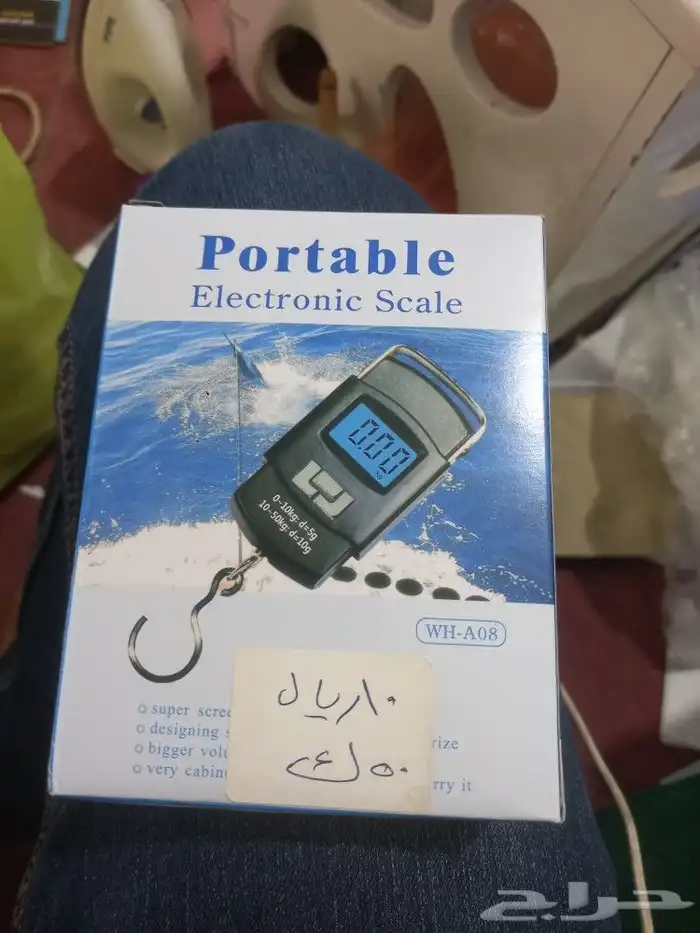 ادوات مكتبيه وقرطاسيه ومصاحف وهدايا اسلاميه 6